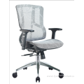 Whole-sale price Ergonomic office furniture mesh swivel office chair